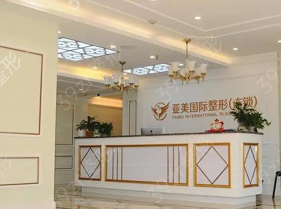 重慶吸脂醫(yī)院排行榜前六實(shí)力給到