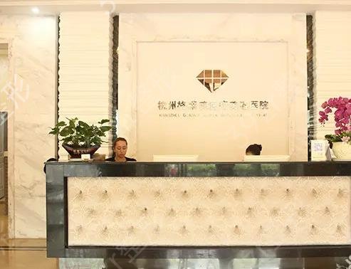 杭州隆胸整形醫(yī)院排名前十來襲