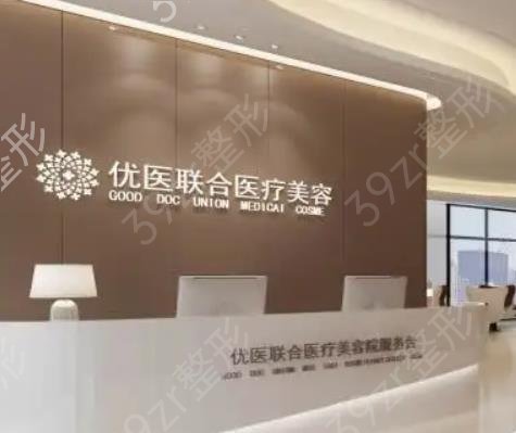 杭州隆胸整形醫(yī)院排名前十來襲