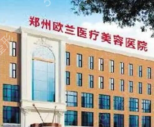 鄭州哪個(gè)整形醫(yī)院隆鼻好