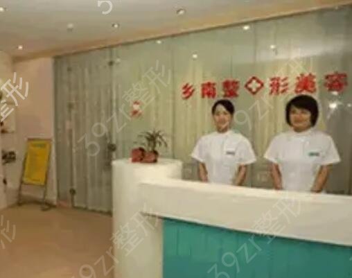 鄭州哪個(gè)整形醫(yī)院隆鼻好