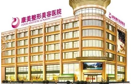 南京知名的隆胸醫(yī)院排名