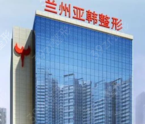 蘭州哪家整形醫(yī)院做面部吸脂好