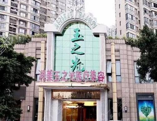 成都做鼻子醫(yī)院排行前十