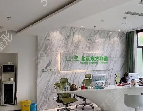 北京吸脂手術(shù)醫(yī)院排名前十公布