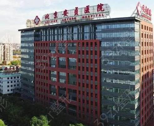 北京吸脂手術(shù)醫(yī)院排名前十公布
