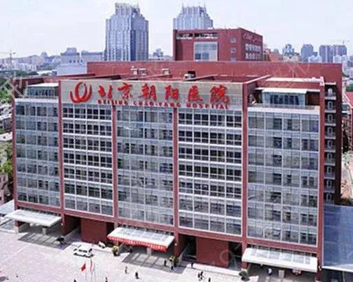 北京吸脂手術(shù)醫(yī)院排名前十公布