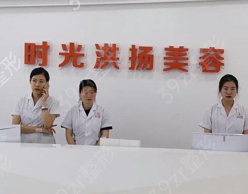 徐州磨骨整形哪个医院比较好