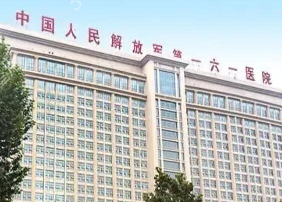 武汉公立整形医院哪家好