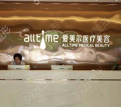 福州十佳整形医院排名公开