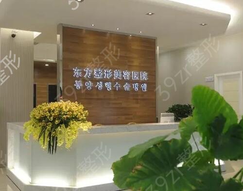 福州十佳整形医院排名公开