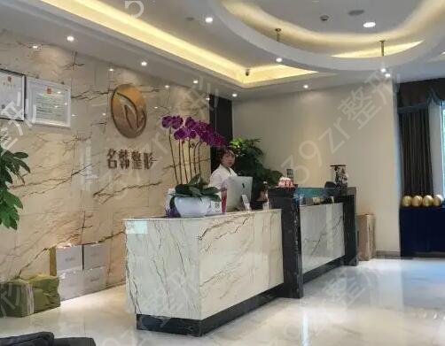 福州十佳整形医院排名公开