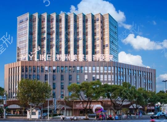 苏州吸脂整形医院排名榜前五实力测评