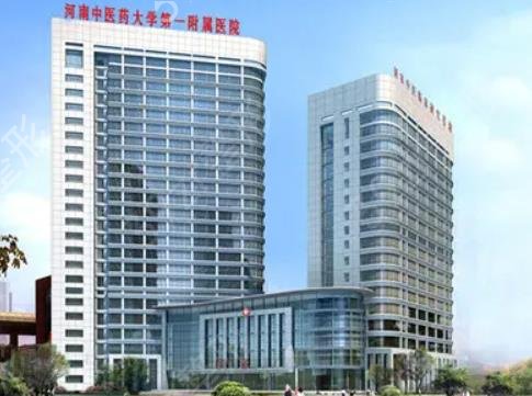 郑州医院下颌角整形排名榜五强公立盘点