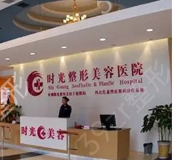 兰州吸脂医院哪家好