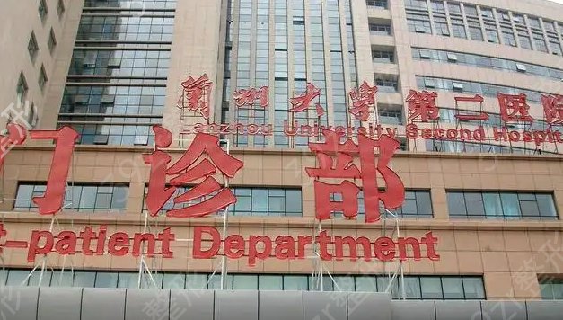 兰州吸脂医院哪家好