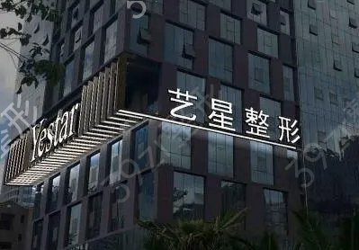 昆明除皱美容哪家医院好
