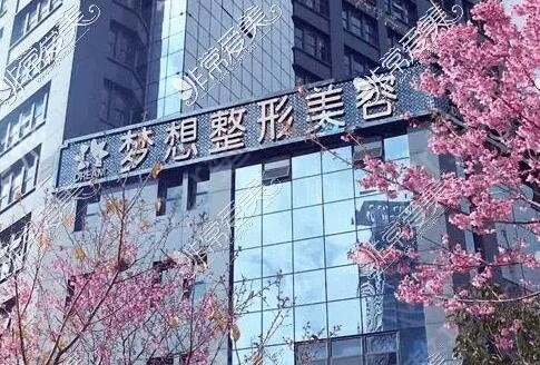 昆明双眼皮整形医院排行榜前六