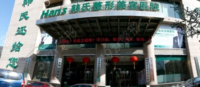 济南植发正规医院排名榜