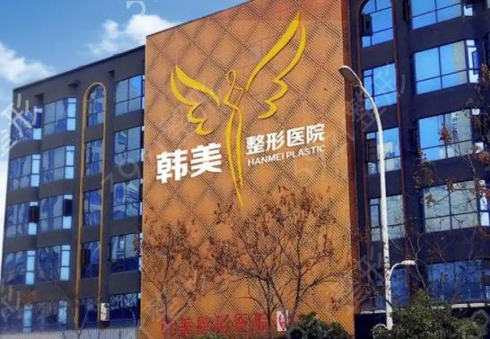襄阳整形医院抽脂排名榜四强口碑推荐