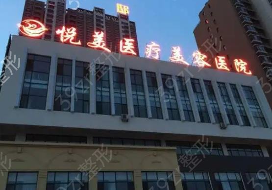襄阳整形医院抽脂排名榜四强口碑推荐