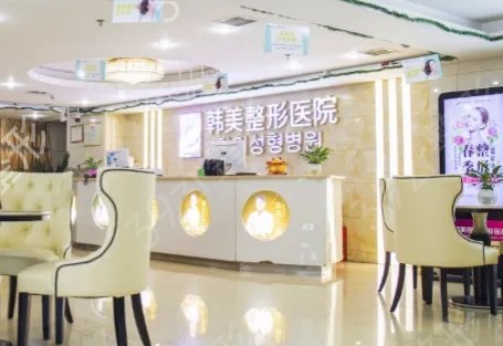 怀化正规植发医院排名榜