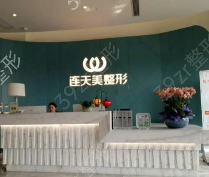 义乌整形医院抽脂排名榜四强权威盘点
