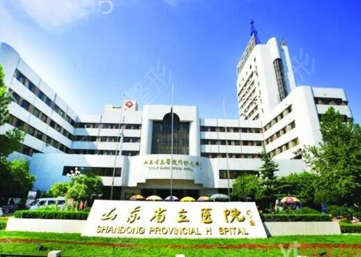 济南整形医院排名前十位
