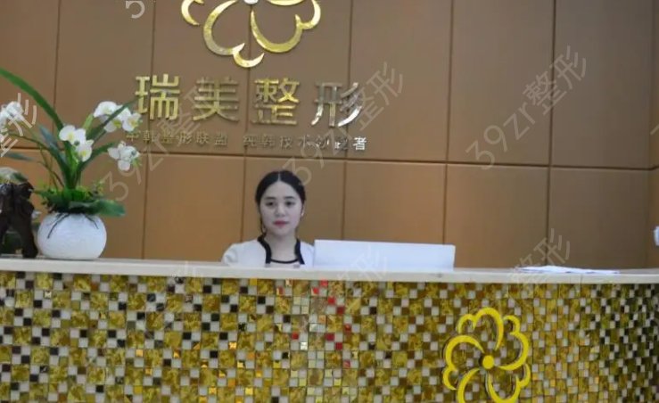 湖南整形医院排名前三