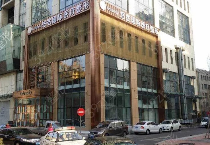 哈尔滨整形医院排名靠前的医院有哪些