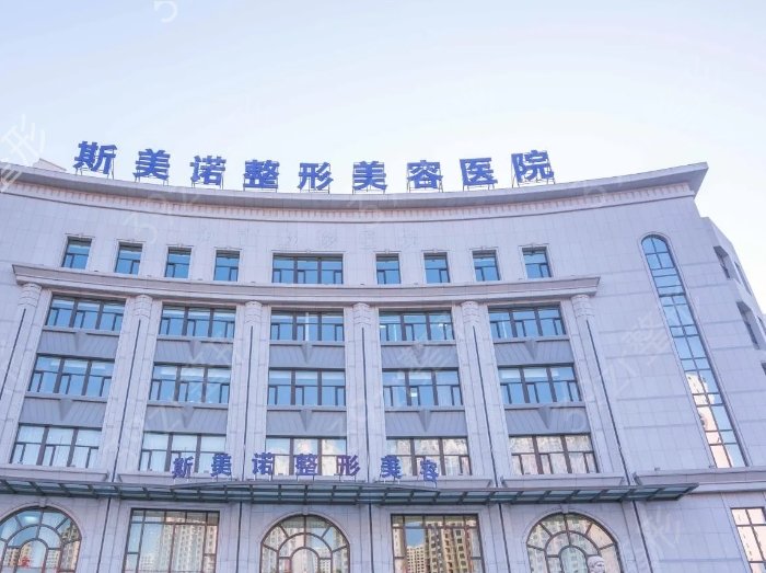 哈尔滨整形医院排名靠前的医院有哪些