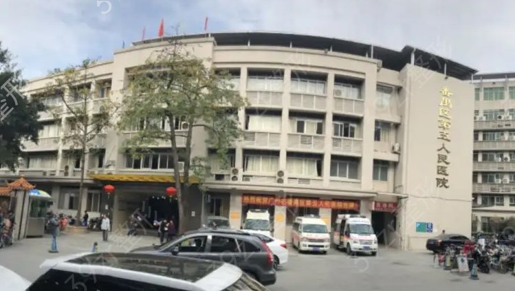 广州市正规牙科医院排名
