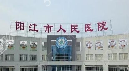 廣東做得好的整形醫(yī)院排名前五