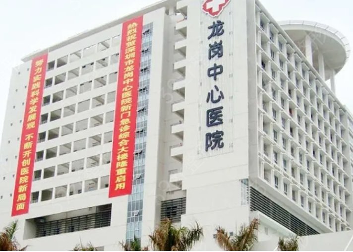 廣東正規(guī)大型整形醫(yī)院推薦