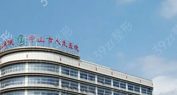 廣東正規(guī)大型整形醫(yī)院推薦