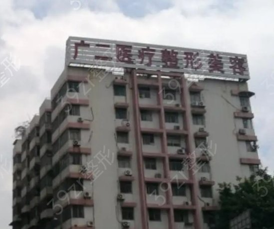 廣東正規(guī)大型整形醫(yī)院推薦