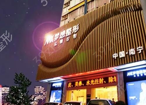 南寧整形醫(yī)院隆胸排名榜公布