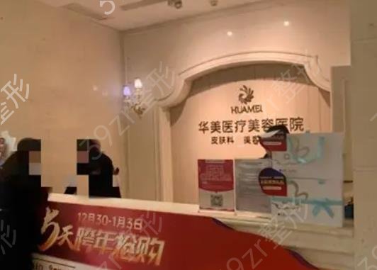 南寧整形醫(yī)院隆胸排名榜公布