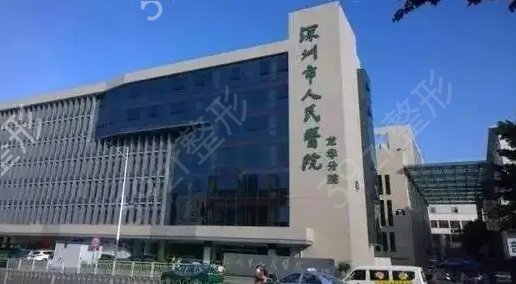 廣東整形醫(yī)院有哪些好的推薦