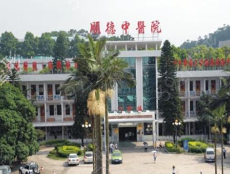 佛山三甲整形隆胸醫(yī)院排名榜重磅更新
