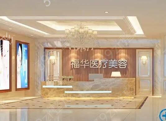合肥朝天鼻矯正整形醫(yī)院排行