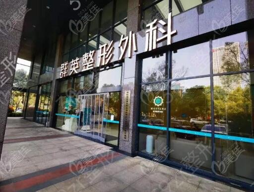 杭州微整形醫(yī)院排名前十