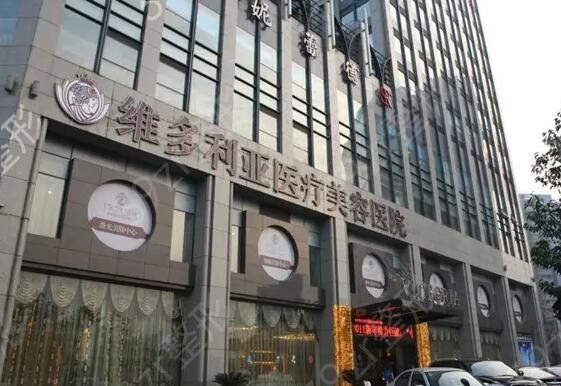 杭州整形醫(yī)院排名前十的名單