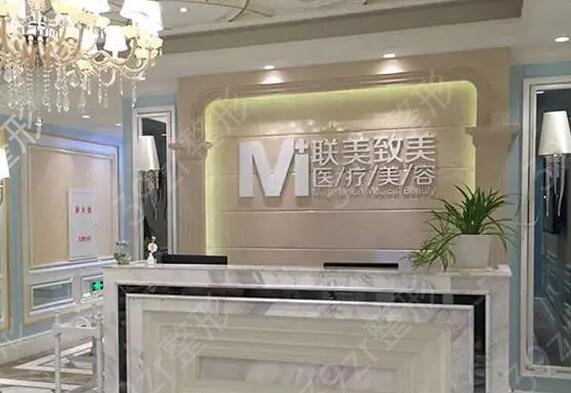 杭州整形美容醫(yī)院排名前十位
