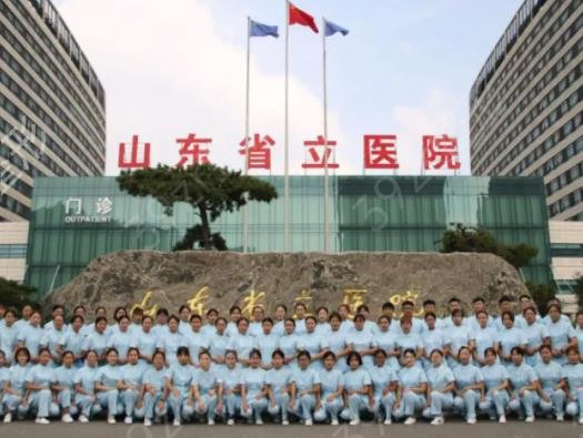 濟(jì)南整形三甲醫(yī)院綜合排名前五口碑推薦