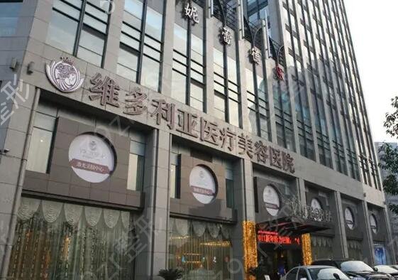 杭州前十整形醫(yī)院排名榜