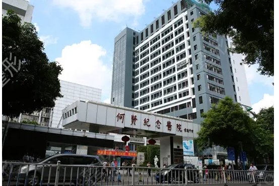 廣東雙眼皮整形哪家好