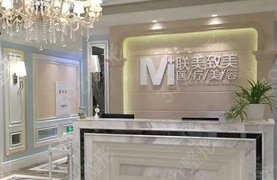 杭州排前十的整形醫(yī)院