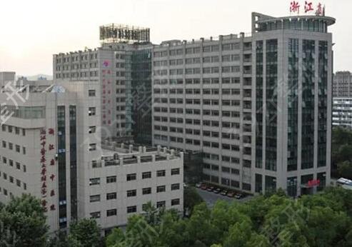 杭州靠譜整形醫(yī)院排行榜