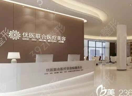 杭州靠譜整形醫(yī)院排行榜